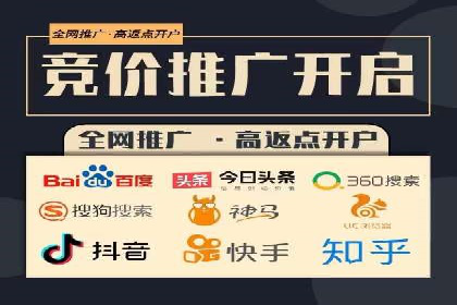 广告主必读：信息流优化师如何进行数据监控与调整