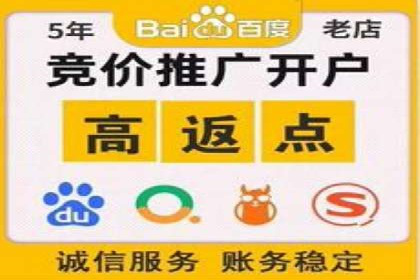 旅游景点SEM推广：吸引更多游客的技巧